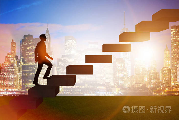 在职业生涯晋升理念与楼梯的商人