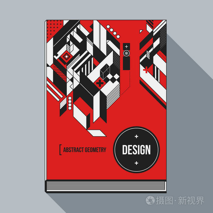书籍封面设计模板与抽象的几何元素.现代艺术和涂鸦风格