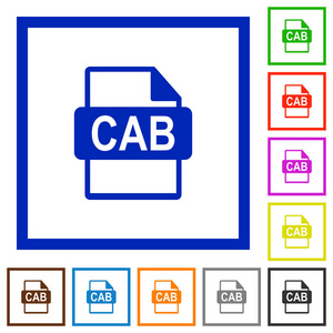 Cab 文件格式平面框架的图标