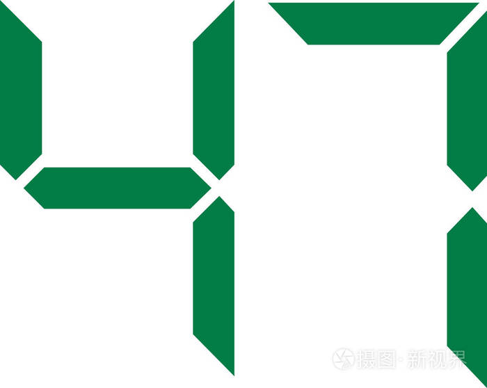 四十七数字47
