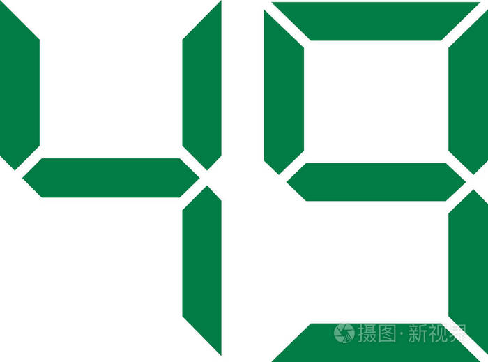四十九数字49