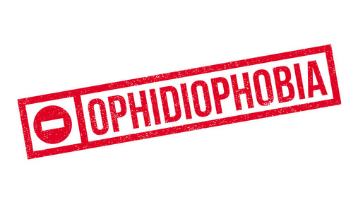 Ophidiophobia 橡皮戳