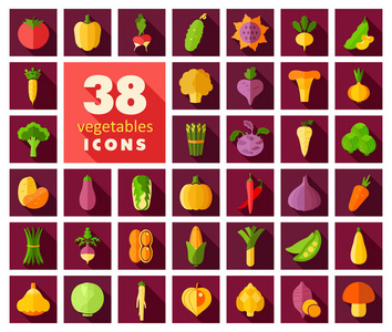 蔬菜平图标集