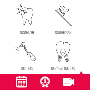 牙痛，钻井工具和牙刷图标