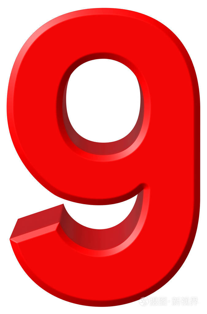 数字99白色背景3d渲染上孤立