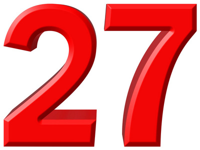 数字 27,二十七个孤立在白色的背景下,3d 仁德照片