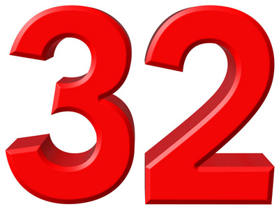 三十二数字 32,三十二,白色背景,3d 渲染上孤立第三十二周年庆典设计