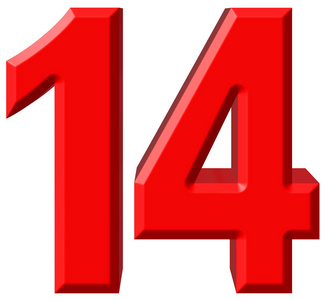 数字十四数字 14,十四,白色背景,3d 渲染上孤立照片