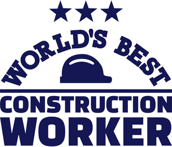 世界上最好的建筑工人