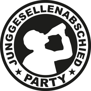 学士党徽与饮酒的人德国