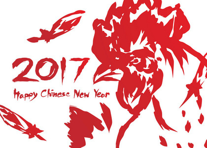 中国新年快乐2017课文公鸡鸡毛