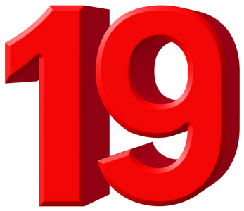 数字十九图片