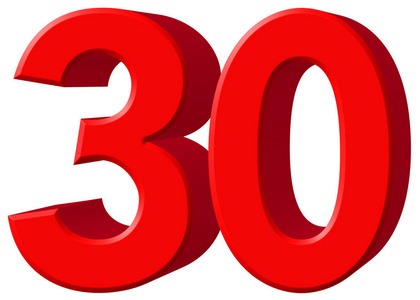 立体数字三图片