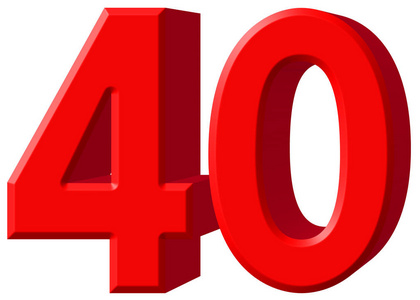 数字 40,四十一,白色背景,3d 渲染上孤立照片