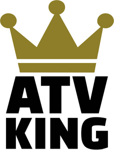 皇冠的 Atv 国王