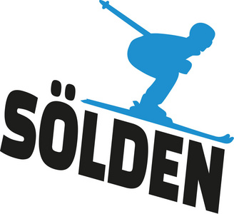 索尔登地方滑雪剪影