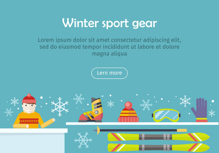 冬季运动齿轮矢量平面设计 Web 横幅