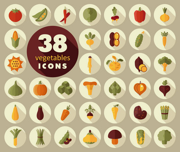 蔬菜平图标集
