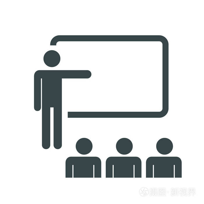 插画 培训, 教育和演示文稿的图标.与观众.矢量图.