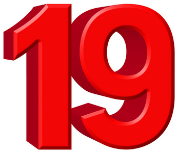 数字 19,十九,白色背景,3d 渲染上孤立摄影图