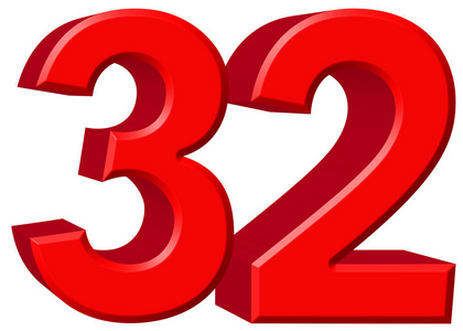数字 32,三十二,白色背景,3d 渲染上孤立照片