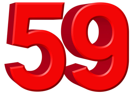 背景上分离的亚麻粉红色花中分离出来的可爱的女孩购物阿拉伯数字 59