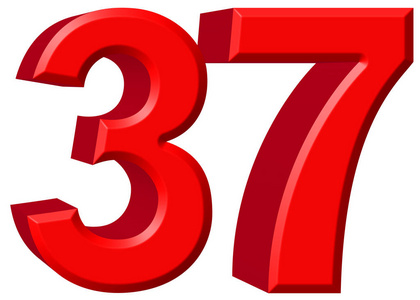 数词 37,37,孤立在白色的背景下,3d 仁德照片