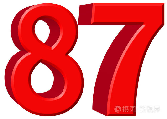 数字 87，八十七孤立在白色的背景下，3d 渲染