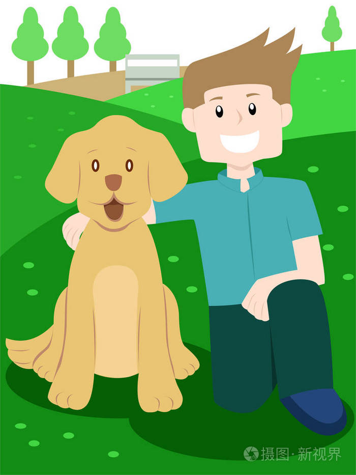 男人和他的狗卡通的合影矢量图