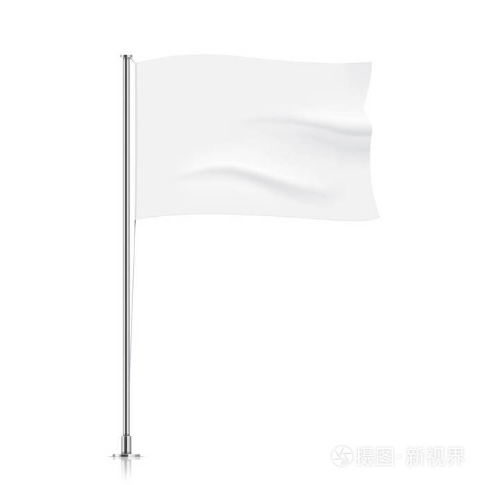挥舞着白旗模板插画 正版商用图片0wypk5 摄图新视界 挥舞着白旗模板插画 正版商用图片0wypk5 摄图新视界