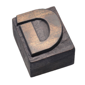 木制凸版 D 块