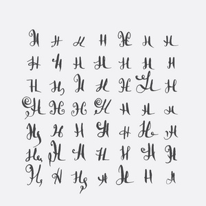 向量集的书法字母 H，手写与针对性的笔尖，装饰着华丽和装饰元素。灰色黑色不完美字母序列上孤立。各种形状集合