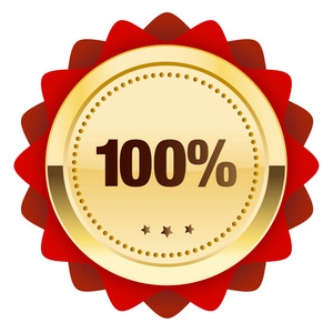 100密封或图标照片