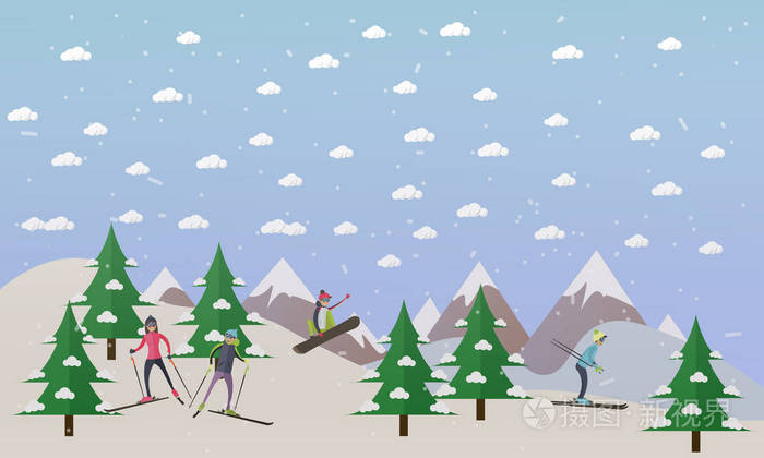 滑雪赛道 卡通图片