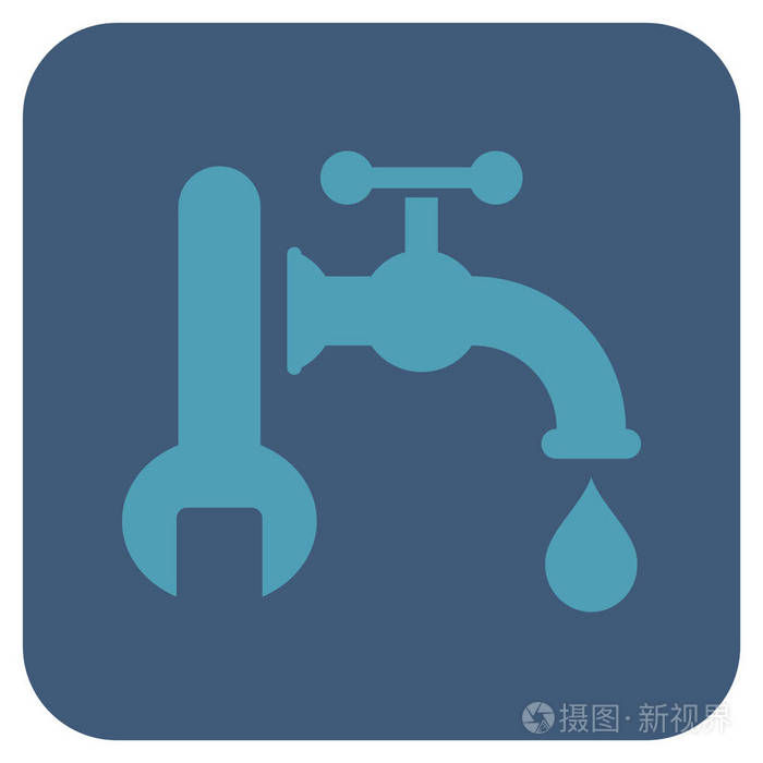 水暖平平方的矢量图标