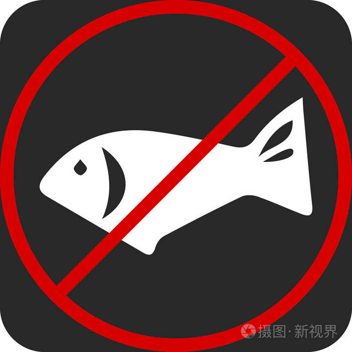 没有鱼,素食主义者,矢量图红色禁止标志,禁令,促进健康的饮食