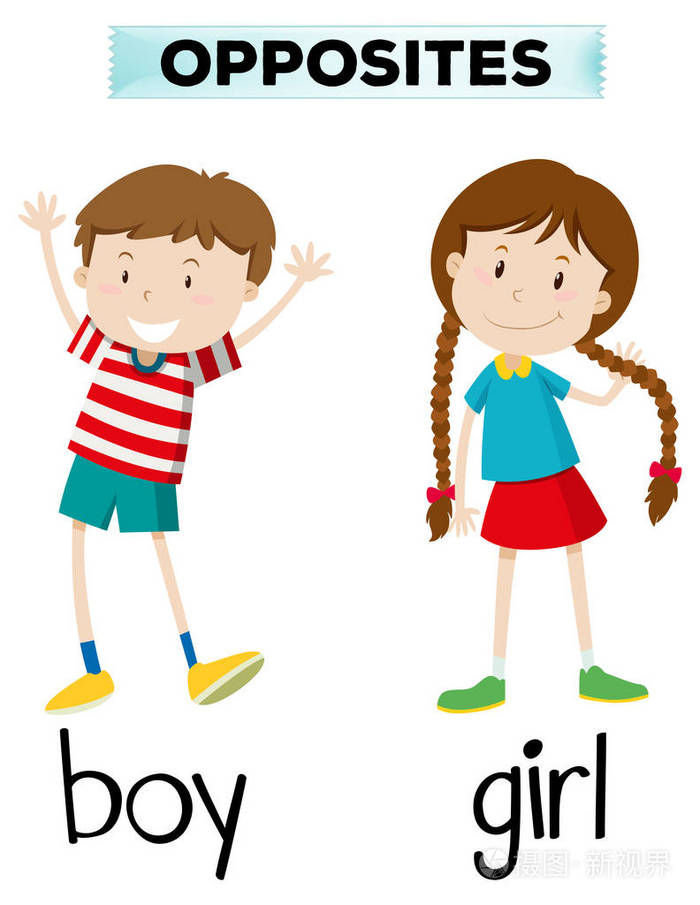 对面的男孩和女孩的话