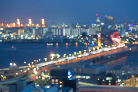 模糊的灯光神户市港口夜景