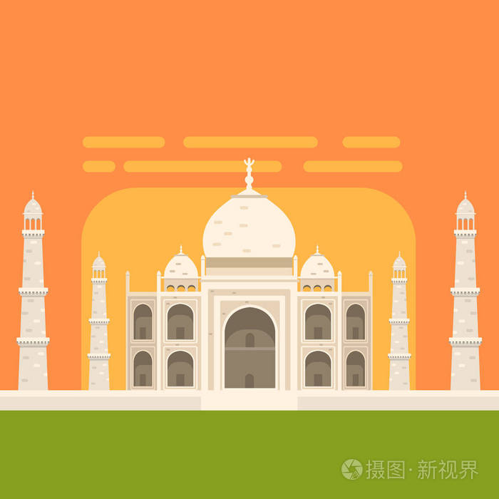 泰姬· 玛哈尔陵白色埋葬纪念碑,印度文化和建筑的著名传统旅游象征