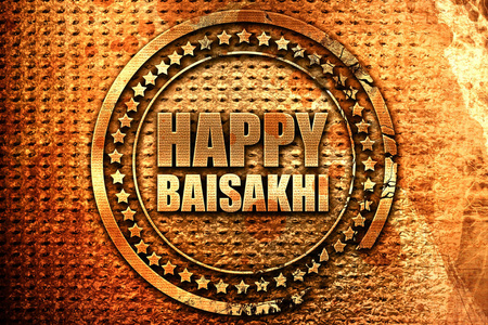 快乐的 baisakhi，3d 渲染，摇滚金属邮票