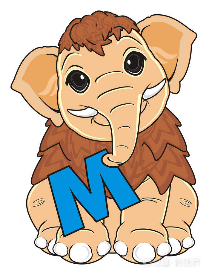 可爱的小长毛象