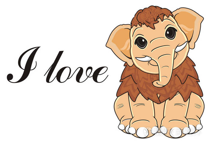 可爱的小长毛象