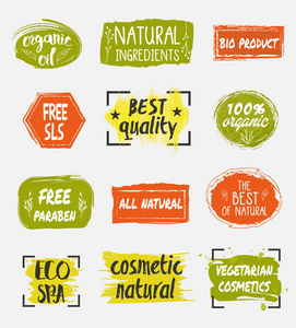 生物和自然的化妆品产品标签设置