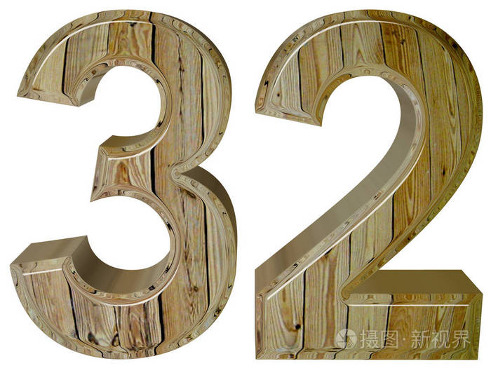 数字32三十二白色背景3d渲染上孤立