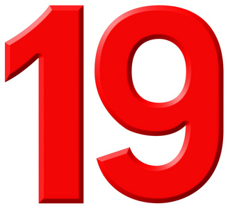 19加粗数字可复制