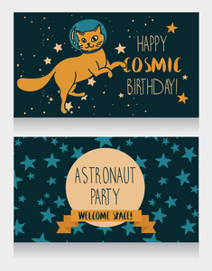 有趣的邀请卡为宇宙的生日聚会的