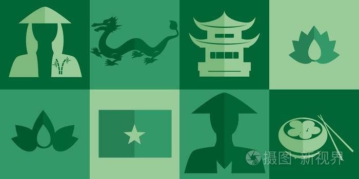 越南图标