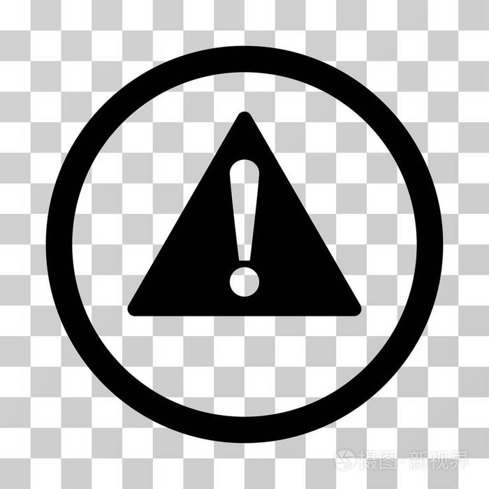 警告圆形的矢量图标插画-正版商用图片0x2s8v-摄图新视界