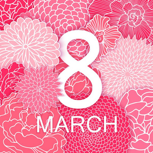 3 月 8 日设计与粉红色的花朵。国际妇女节背景