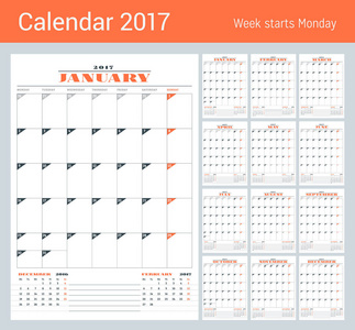 2017 年的日历模板。组的 12 个月。业务计划模板。文具设计。每周星期一开始。在页面上的 3 个月。矢量图